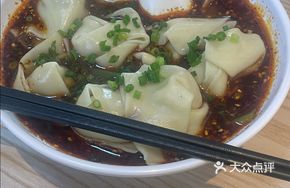 Signature 8-Spoon Dumplings