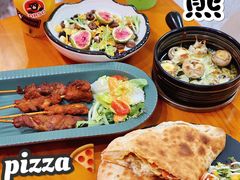 -黑熊披萨orso pizza