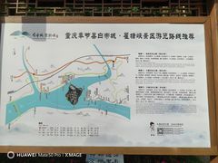 -白帝城·瞿塘峡景区