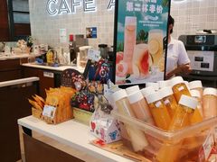 -巴黎贝甜(常德路店)