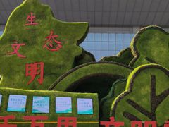 -星巴克(溧阳高铁站店)