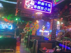 -路边边.炒菜烧烤.音乐餐厅(良乡长虹店)