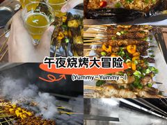 -回头烧烤(悦荟购物中心店)