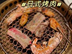 盐烤蒜香大明虾-牛家酒场(7mall店)