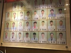 -康轩盲人按摩(上海沙龙店)