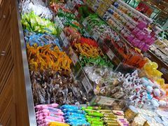 -幸福荣耀生鲜超市(和平街店)