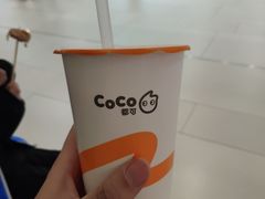 -CoCo都可(金狮店)
