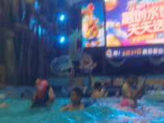 -青岛东方影都融创水世界