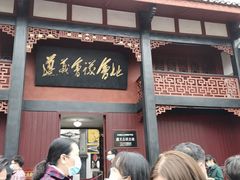 -遵义会议纪念馆