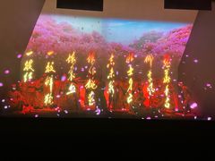 -上海市龙华烈士陵园