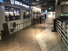 门面-松發肉骨茶(先得坊店)