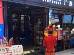 -桂小厨广西菜(桂林万象城店)