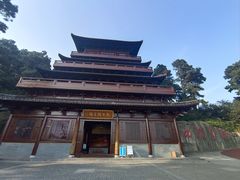 -敬亭山风景名胜区