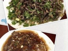 爆肚-吉祥回族饭店