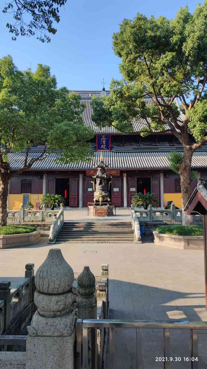 玄妙观-"地处最有名的的闹市区观前街,历史悠久,被."-大众点评移动版