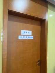 -苏亚医美·高端注射明星整形机构