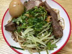 -咬金面馆(广州首店)