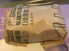-麦当劳(一德路店)