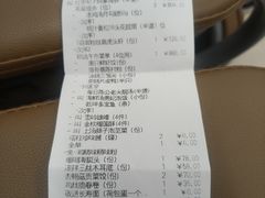 -利苑酒家(金宝店)