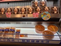 -酥侯糕点(长楹天街店)