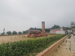 -北京凤凰岭