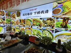 -盛和友·大院炒鸡(平度青岛路店)