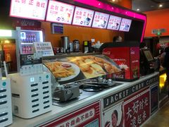 -太原华邦影城(潮流汇店)