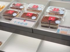 -红花点心局(大观园店)
