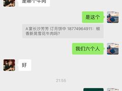 -宴长沙(五一广场店)