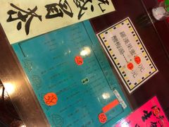 -海天堂(金銮大厦店)