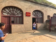 -延安杨家岭革命旧址