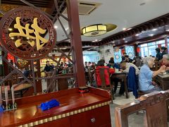 大堂-拱北楼(皇亭广场店)