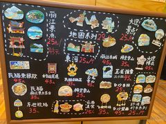 -猫的天空之城概念书店(束河店)