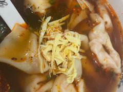 红油辣馄饨-熙盛源(凤凰街店)