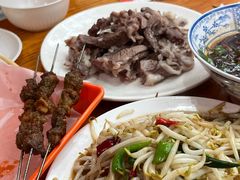 -三中高皇羊肉馆