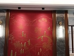 -康逸居·始于2002(海安店)