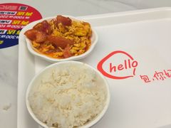 -老盛兴汤包馆(华灵店)