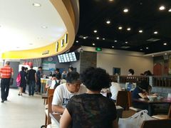 -半亩园(奥特莱斯店)