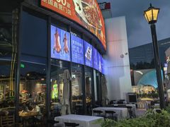 -小大董·烤鸭(五棵松店)