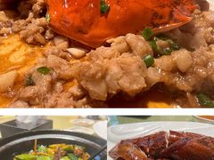 -铜锣湾·有麝自然香(重庆新天地店)