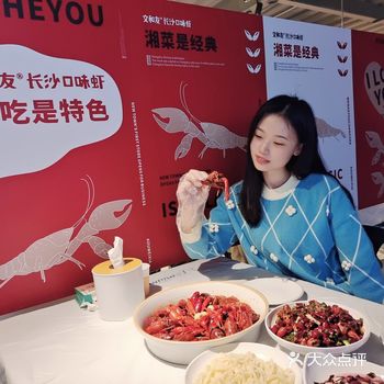 终于在我大西安也能吃到长沙小龙虾啦