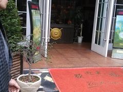 -阿拉丁新疆风味餐厅·清真(罗廊巷店)