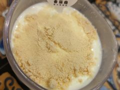 -番茄屋葡式美食(总店)