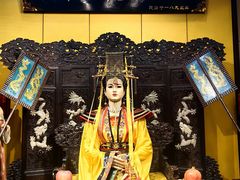 -真不同饭店(中州东路店)