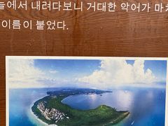 -涠洲岛火山国家地质公园