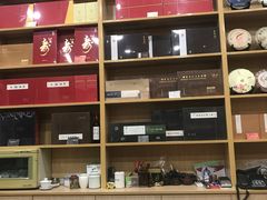 -文雅轩茶叶(锦和越界田林坊店)
