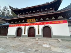 -一坐一忘云南菜(嘉里中心店)
