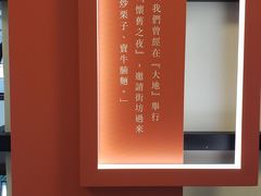 -大馆(前中区警署建築群)