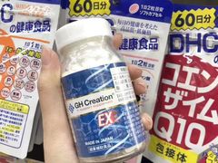 -松本清(心斋桥中央店)