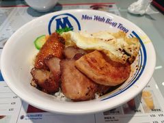 -敏华冰厅(平安金融中心店)